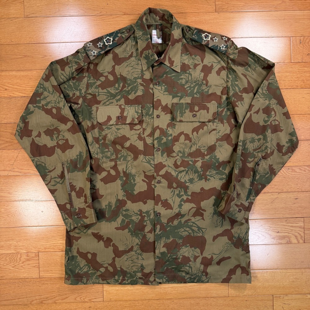 Vintage 1980 South African Police Camo Field Shirt w/ Rank Insignia Size L